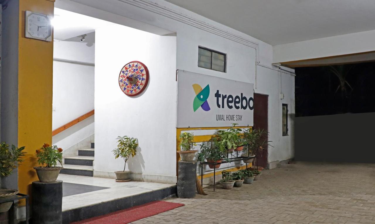 Treebo Umal Homestay Ganeshguri Guwahati Eksteriør billede