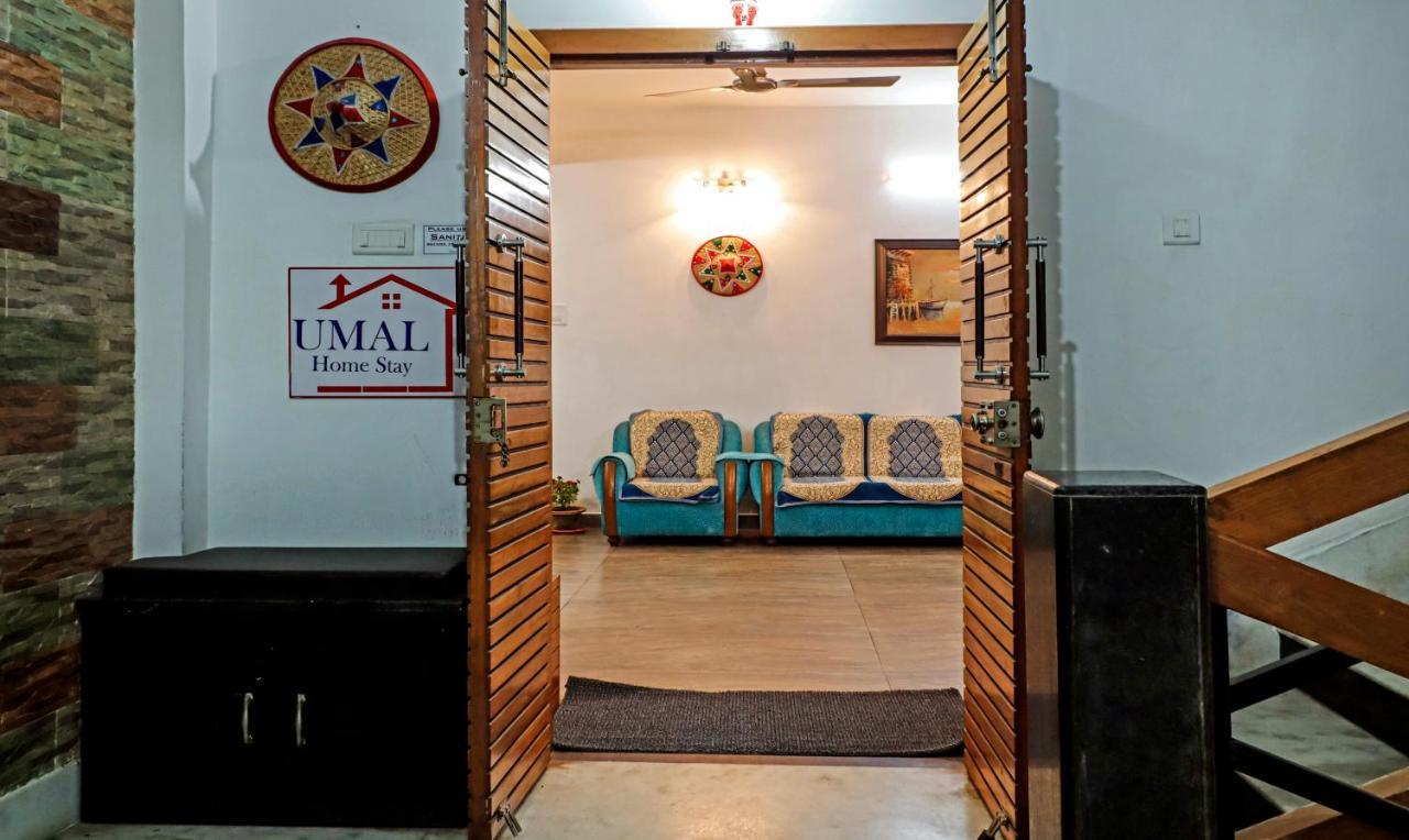 Treebo Umal Homestay Ganeshguri Guwahati Eksteriør billede
