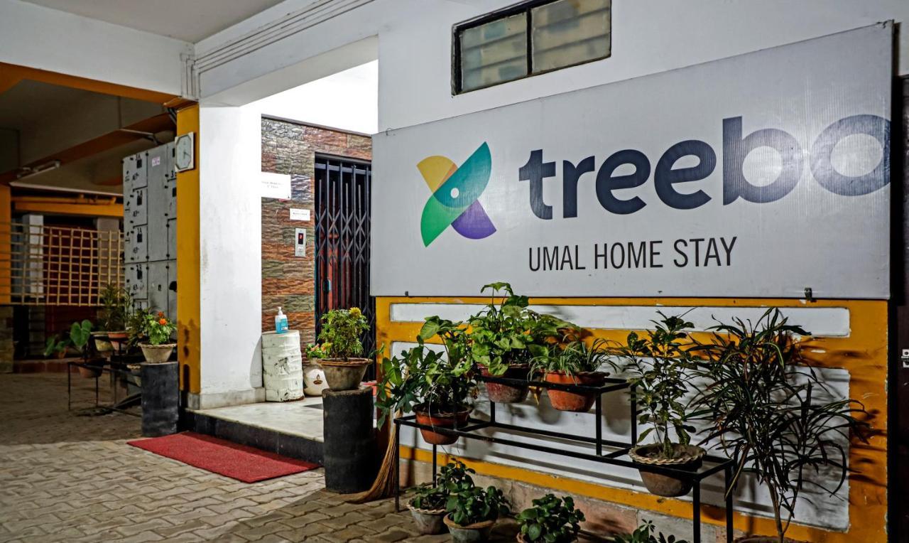 Treebo Umal Homestay Ganeshguri Guwahati Eksteriør billede